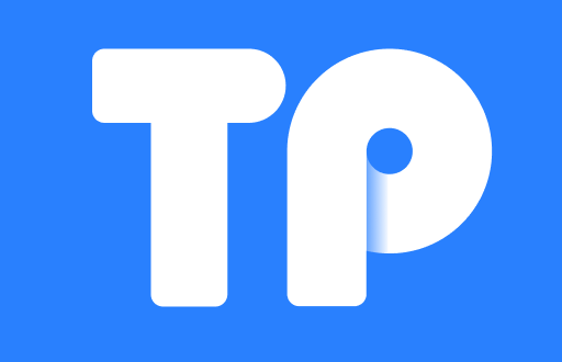 TP钱包：加密资产管理的全