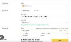 如何有效取消钱包门禁卡