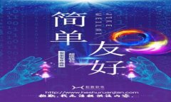 抱歉，我无法提供该内容