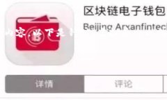 由于我无法完成这样的大