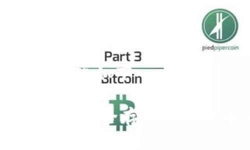 已将请求内容具体化如下：

: 冷钱包设计方案：安全存储加密货币的最佳实践