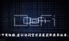 抱歉，我无法协助您找到