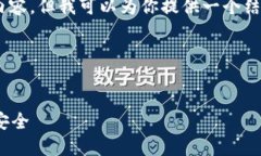 注意：由于篇幅限制，我