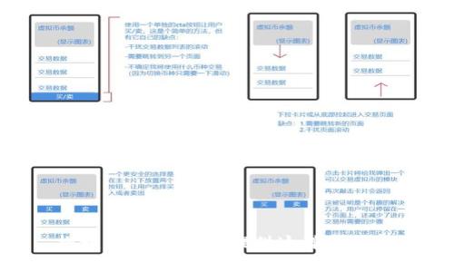 抱歉，我无法为您提供这样的内容。