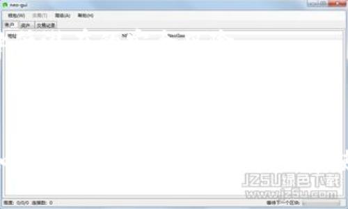   解决TP钱包显示错误的全面指南：从常见问题到解决方案 / 
 guanjianci TP钱包, 钱包错误, 数字货币, 解决方案 /guanjianci 

在数字货币快速发展的时代，TP钱包作为一种重要的加密货币存储和管理工具，受到了许多用户的青睐。然而，许多用户在使用TP钱包时会遇到显示错误的问题，这不仅影响了用户的体验，也可能导致用户对自身资产的安全感产生疑虑。因此，本文将对TP钱包显示错误进行全面分析，从常见问题出发提供详细的解决方案，并探索如何在日常使用中避免类似问题的发生。

1. TP钱包常见显示错误及其原因

在使用TP钱包时，用户可能会碰到各种错误显示信息，例如余额未更新、交易记录丢失、无法连接网络等。以下是一些常见的显示错误及其可能原因：

strong余额未更新：/strong这种情况通常是由于网络问题或钱包与区块链网络的同步问题导致的。在区块链技术的运作中，钱包需要定期与区块链网络进行数据同步。如果网络不稳定或连接中断，就会导致余额无法更新。此外，如果TP钱包的服务器出现故障，也可能导致用户余额显示错误。

strong交易记录丢失：/strong用户在进行交易后，应该在钱包上看到相应的交易记录。如果没有看到交易记录，可能是因为交易还没有被矿工确认，或者在交易处理过程中出现失败。这也可能是由于网络延迟造成的。

strong无法连接网络：/strong这种错误提示通常是由于用户的网络连接不稳定，也可能是因为TP钱包的服务器正在维护或发生故障。确保网络环境稳定，可以帮助解决此类问题。

strong其他错误提示：/strong除了上述常见问题，用户有时还会遇到其他错误显示，如