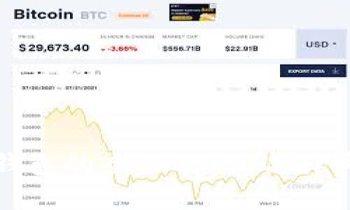  TP钱包与火币钱包的全面对比：选择哪一款更适合你？