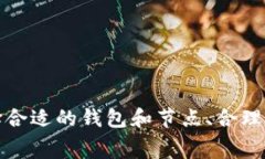 带宽单位的换算通常会涉