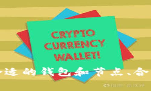 带宽单位的换算通常会涉及到数据传输的速率和存储单位的理解。你提到的 