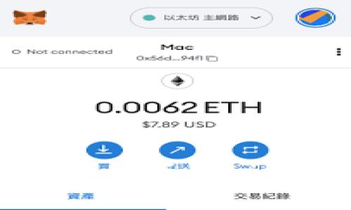 如何在TP钱包中查询和确认Pig币转账的状态