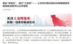 冷钱包如何安全存入Doge