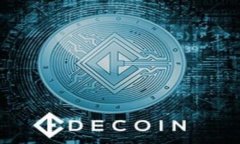 TP钱包跨链转USDT的全攻略