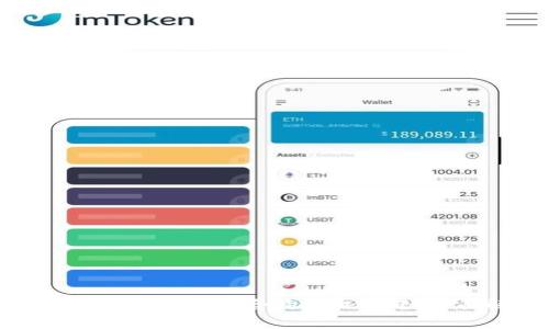 如何解决TP钱包转账中出现的合约授权问题：全面解析与解决方案