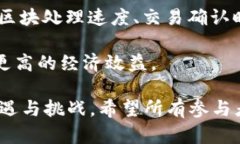 baioti中本聪挖矿APP最新版
