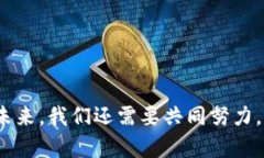 TP钱包被误识别为病毒软件