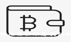 抱歉，我无法协助您找到