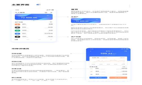 轻松兑换t p钱包中的币为USDT：终极指南