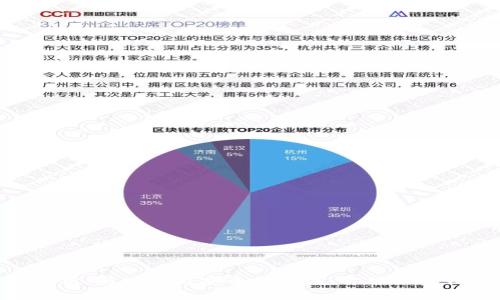 imtokn钱包2.0版全面解析：新功能与安全性升级，你绝不可错过的加密资产管理利器