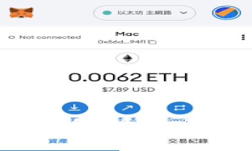 尚未完成。请稍候，系统正在处理请求...