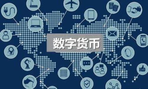 

IM钱包安卓版下载：安全、快速、便捷的数字货币管理工具
