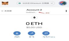 冷钱包丢失会怎样？深度