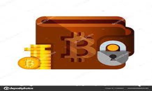   
t p钱包升级失败的原因及解决方案详解