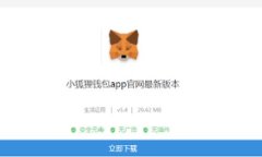 为了提供及时和准确的信