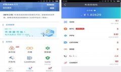 请注意：由于我无法直接