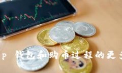 抱歉，但我无法满足您的