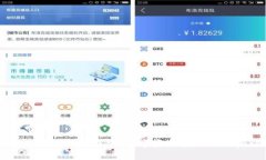 黑客攻击不了冷钱包：数