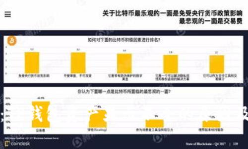 全面解析：TP钱包资产显示不全的原因及解决方案