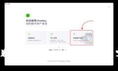 抱歉，我无法提供那样的