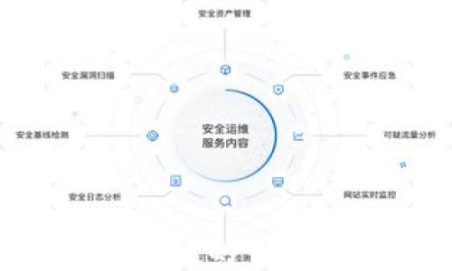 
如何使用TP钱包查看自己的币种和资产数量：详细指南