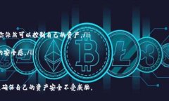 注意：虽然我不能生成4