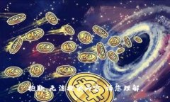 抱歉，无法提供内容。请