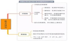 全面解析Coinbase：一站式加