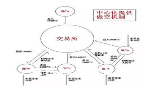 全面解读：t p钱包的充值流程及注意事项