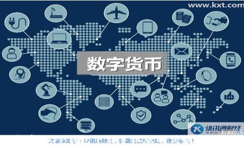 
全面解析：APP钱包下载手机版的优势与使用技巧
