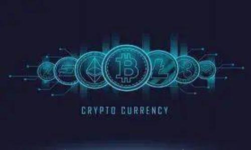 

币安提现到TP钱包的处理时间与注意事项全解