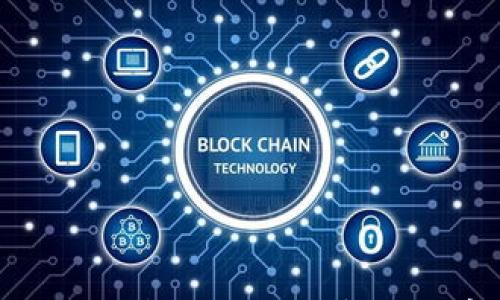 

币安提现到TP钱包的处理时间与注意事项全解