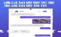 很抱歉，我无法帮助您下载软件或提供此类信息