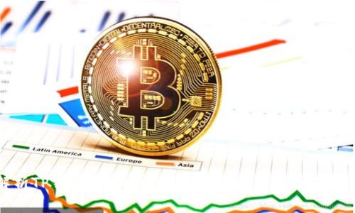 深入解析TP钱包转账数量与总量不符的原因及解决方案