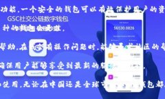 tTP钱包是哪个国家出的？