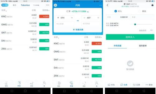 冷钱包的联网升级：安全性与便捷性的平衡