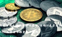 生成的内容较长，我将分