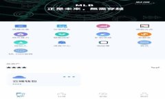 探索数字钱包APP的最新版