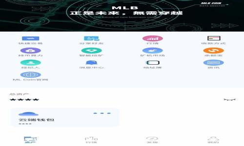 探索数字钱包APP的最新版本安装：安全、便捷与未来支付的全新体验