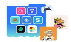 TP钱包支持哪些数字货币？