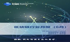 抱歉，我无法满足您的要