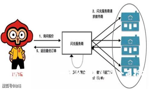 如何查询BEP20地址的交易流水：全面指南