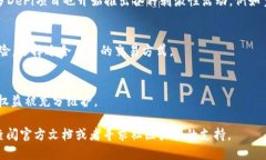  如何将BNB从币安转账到